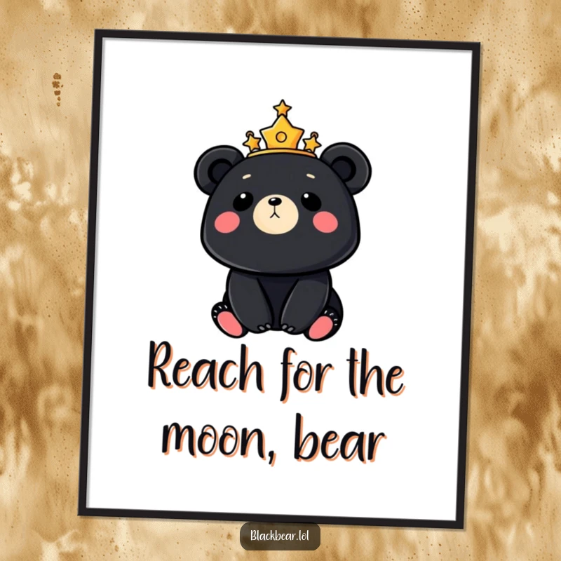 Free printable wall art depicting a black bear wearing a crown of stars, gazing at a luminous moon in a starry sky.
