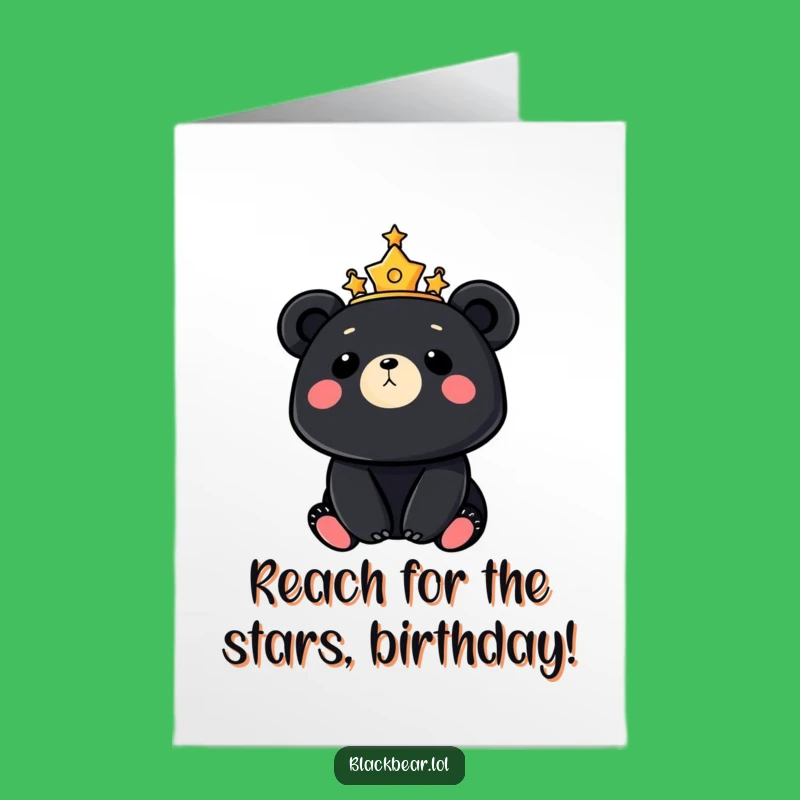 Free Printable Birthday Card: Starry Bear Celestial Wish Downloadable Gift