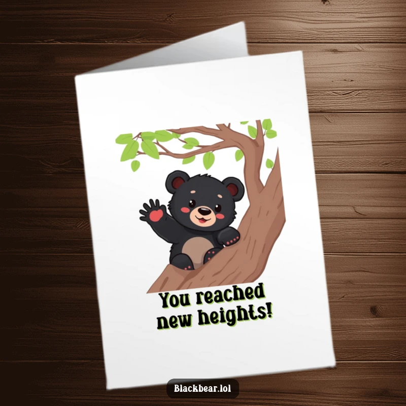 Funny Free Printable Congratulations Card: Black bear cub waving a paw from a tree branch, signifying celebration.